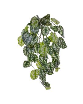 Scindapsus Pictus deluxe artificiel en chute de 70 cm FR anti feu