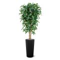 Ficus Exotica Plante Artificielle deluxe 180 cm vert